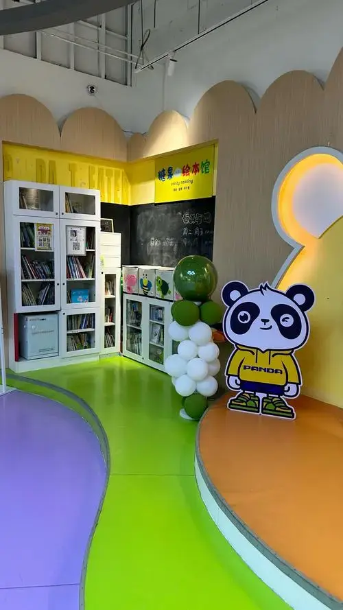 儿童剧场周末带娃好去处