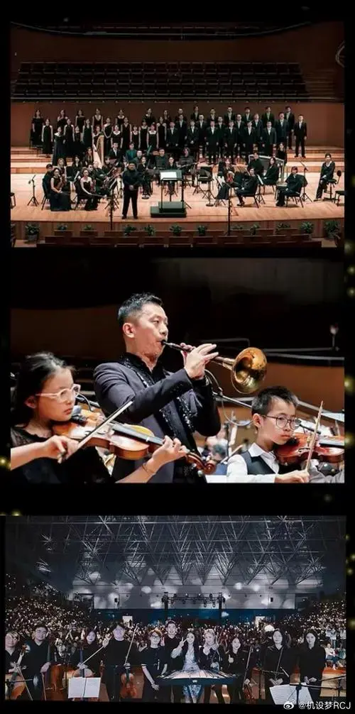本届变形金刚音乐会全国巡演 最后一站广州站 要来了～!机会难逢!
