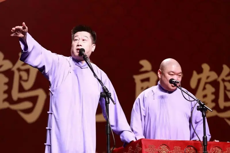 迎春德云欢笑夜,三亚迎来张鹤伦郎鹤炎相声专场欢乐盛宴!