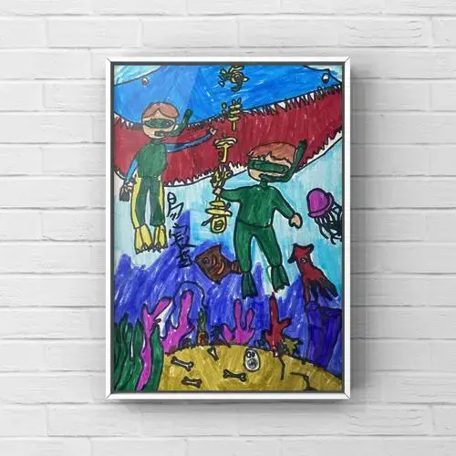 海洋护卫队