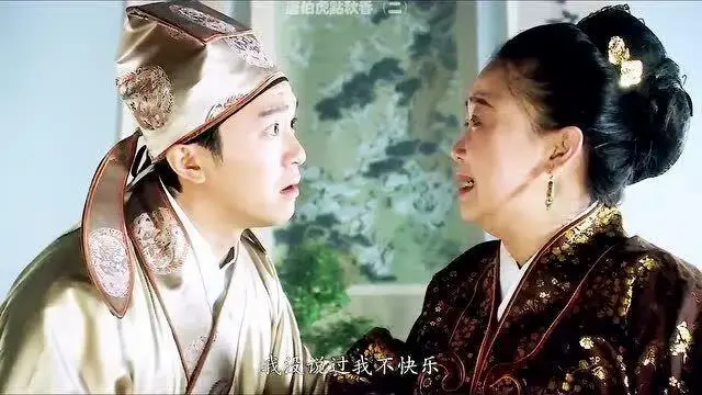 唐伯虎点秋香爆笑名场面
