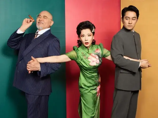 何赛飞,赵文瑄,徐俐主演话剧《日出》2025年全国巡演温州站谢幕