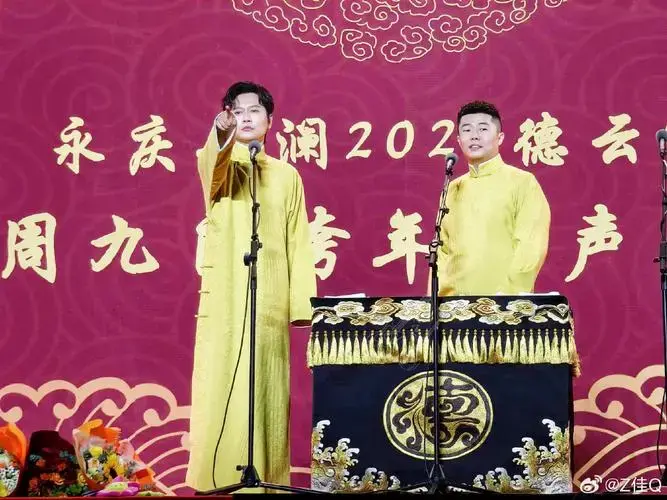 孟鹤堂周九良[超话]# 《当行论》