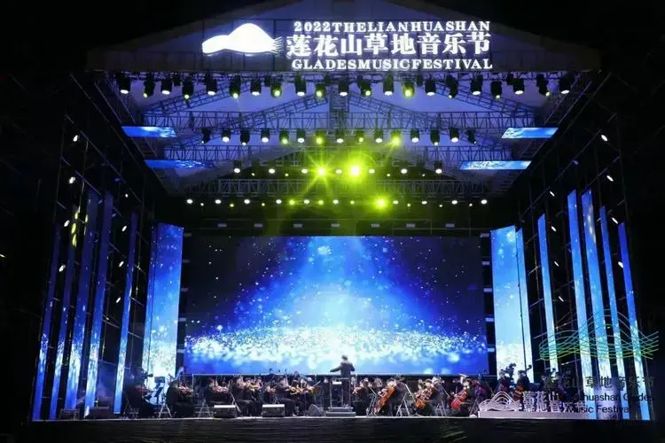 深圳莲花山草地音乐节开启可免费预约