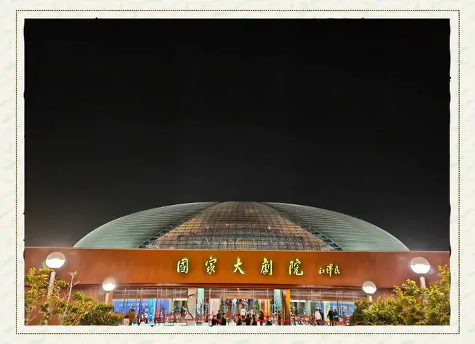 🎭 歌剧《阿依达》的独特魅力 🎼 歌剧《阿依达》是一场视听盛宴