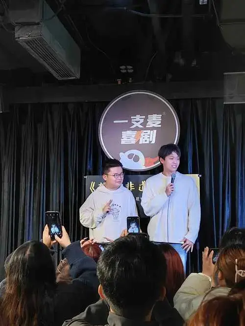 陈天乐的现场脱口秀!很有生活感,特别爆笑