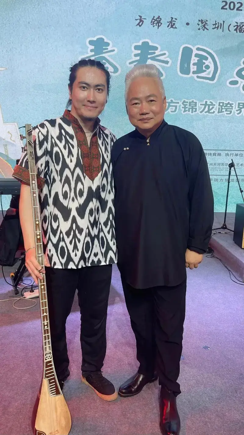方锦龙跨界新国潮音乐会.《青春国乐进行时》———方锦龙跨界 - 抖音
