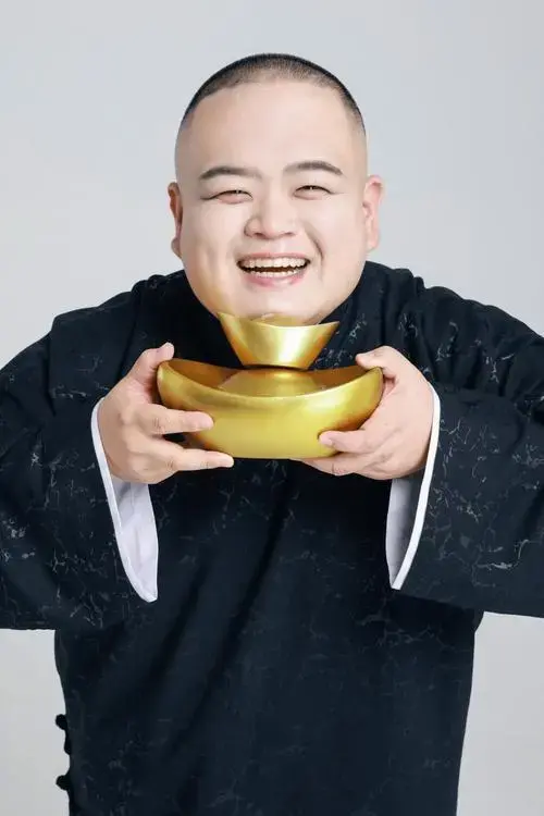 2025德云社相声大会专场演出阵容揭晓!谁是你的快乐源泉?