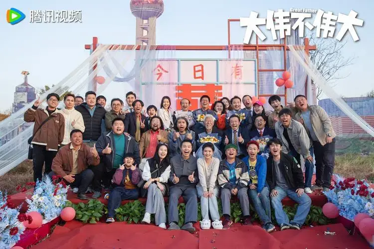 生产快乐 相识是为了我们下次更好的相遇 过来大寒就是年#蛇年大吉