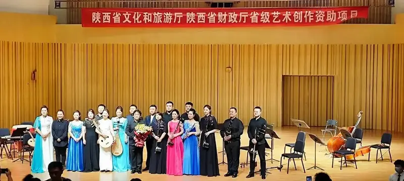 陕西省歌舞剧院民族乐团 《民乐映九州|