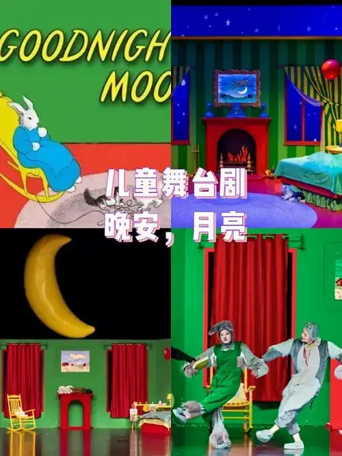 魅力