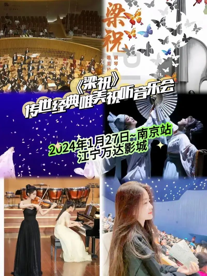 3 0 0 1 音乐 举报 发布时间: 2024-01-12 11:24 全部评论 大家都在搜