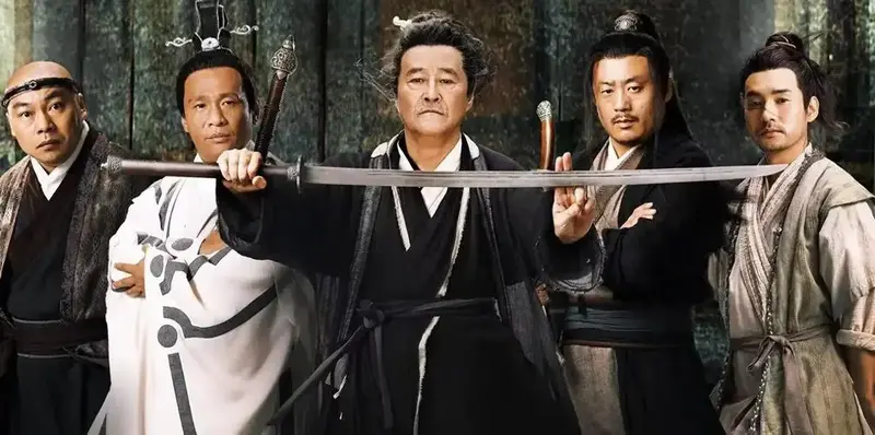 🎬 鹊刀门2:江湖风云再起