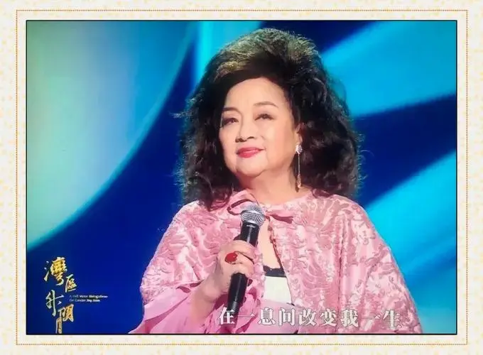 徐小凤:传世经典唱功与作品
