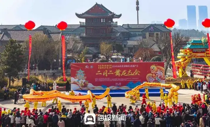 日照龙抬头活动现场舞龙大会引爆传统文化热潮