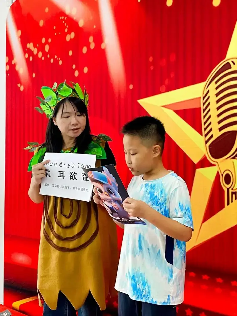 📚儿童剧本杀《森林奇遇记》大揭秘.