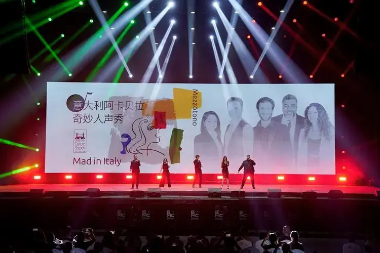 意大利阿卡贝拉奇妙人声秀乐动蓉城观众直呼太过瘾了