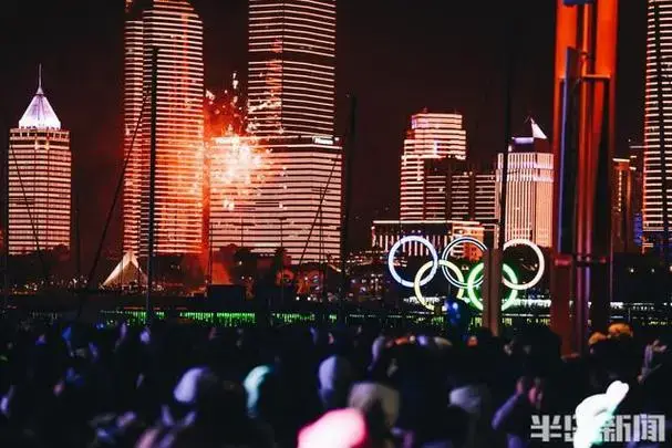 你好,2024!音乐 灯光秀,青岛奥帆中心跨年夜带来视听盛宴