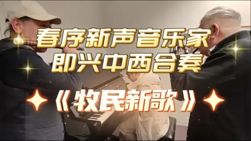 伦敦音乐会倒计时抢票!