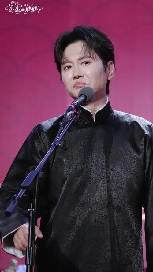 孟鹤堂0430相声专场长沙站##孟鹤堂一起路亚吧