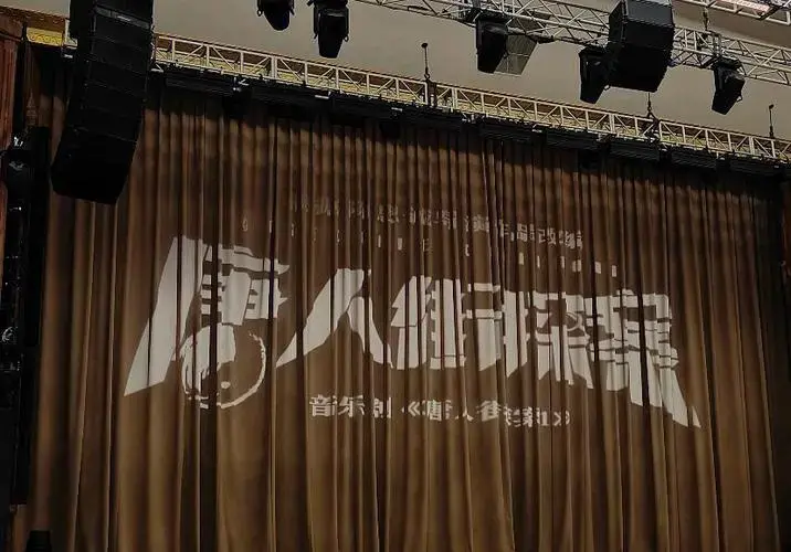 唐人街探案音乐剧:灯光与剧情的完美融合