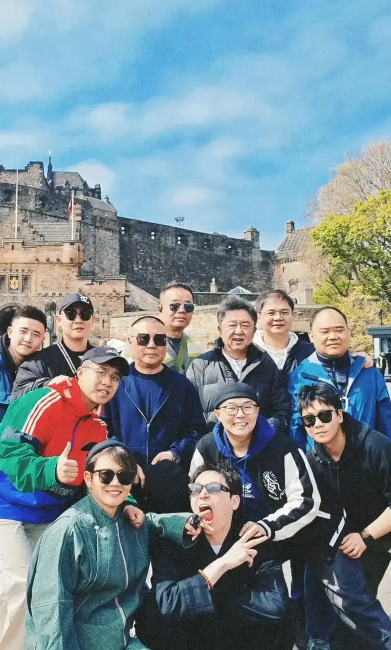 爱丁堡❤.德云社2024欧洲巡演格拉斯哥站 - 抖音