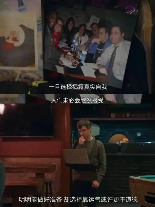 hbo最牛神剧来了冷门口碑炸裂‼巨上头