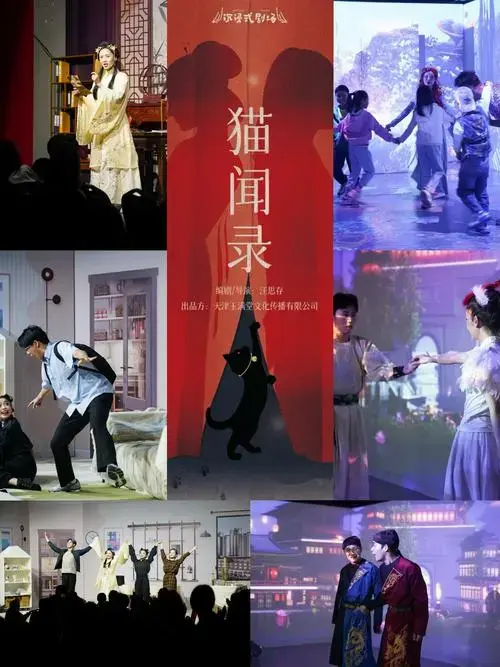 周末去哪儿,带孩子来看戏剧演出吧