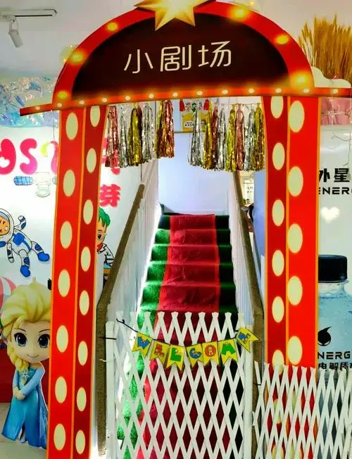 周末遛娃新选择:儿童剧本杀初体验