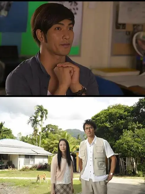 赤道冒险揭秘🎩《圈套剧场版4》