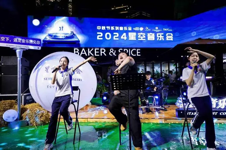 深圳福田2024