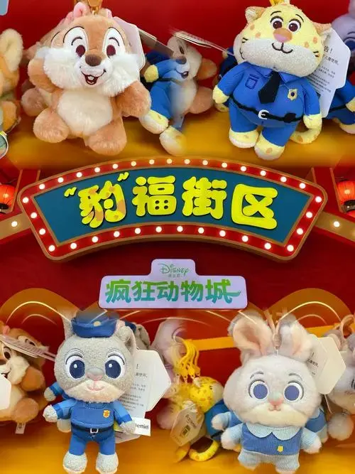 疯狂动物城来啦