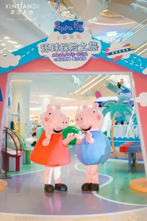 小猪佩奇主题展来了10游乐沉浸式体验持续整个暑假