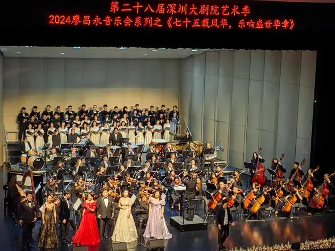 华人第一男中音-廖昌永2024音乐会[强][强]