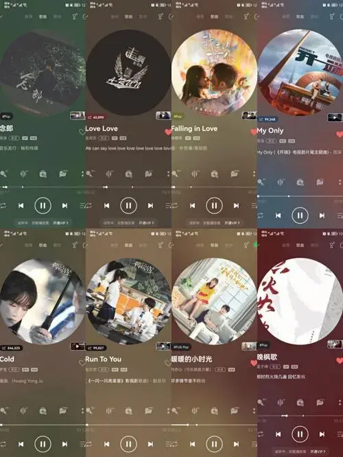 荐歌4会单曲循环的bgmqq音乐篇