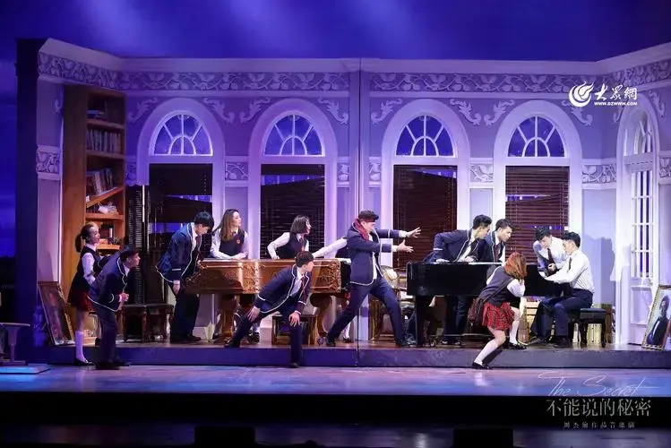 周杰伦音乐剧不能说的秘密11日起在青岛连演5场