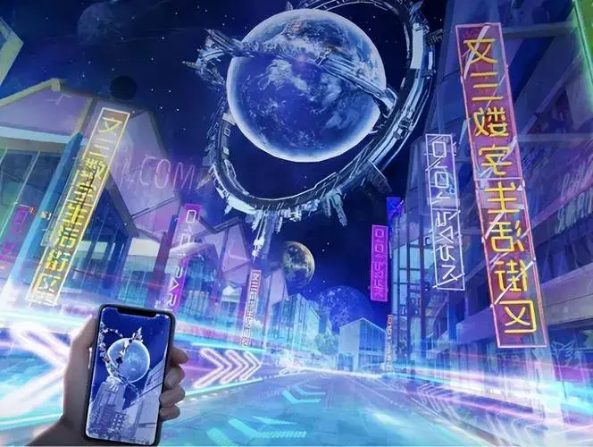 进军元宇宙零售业如何开启沉浸式购物新体验