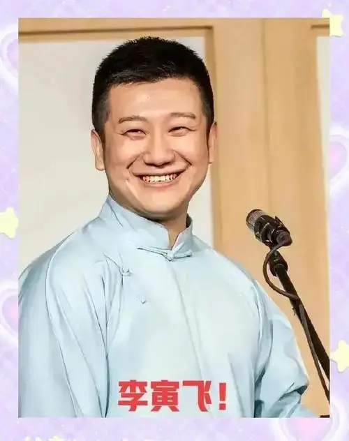 🎭春晚舞台上的岳云鹏:相声魅力无边界!