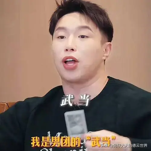 上周,德云社在日本横滨演出,烧饼与曹鹤阳作为助演参与其中.