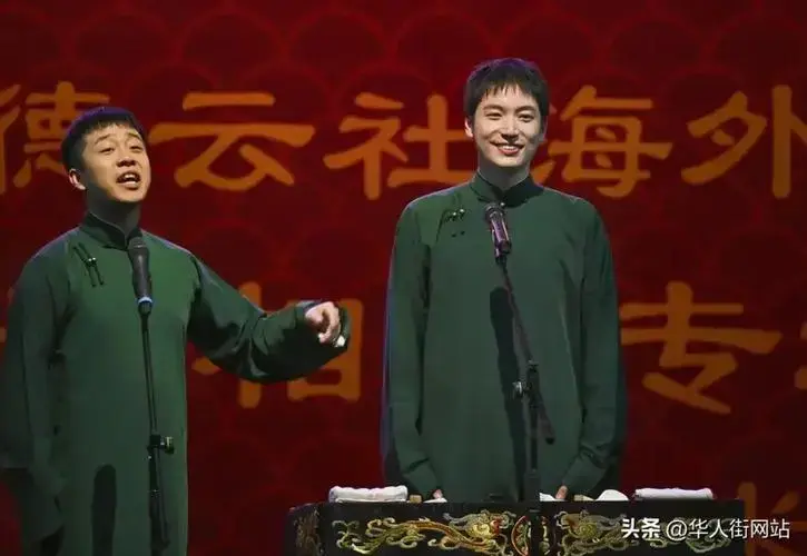 郭德纲,于谦领衔,德云社海外巡演米兰专场座无虚席!