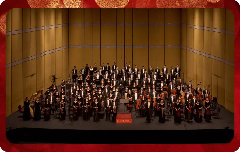 滴水湖2025新年音乐会开票
