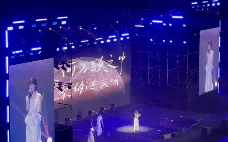 2024杭州万籁国风盛典演唱会 银临 《月球》
