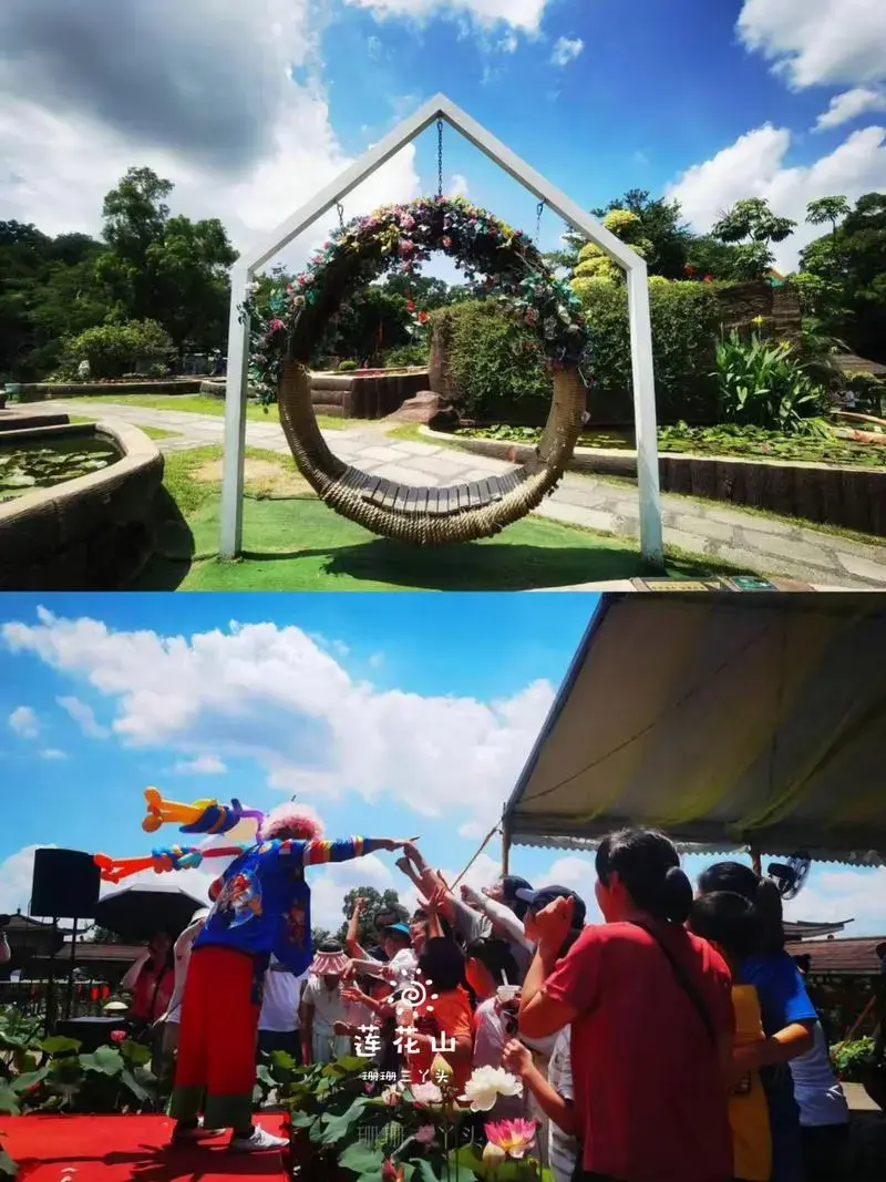 周末去哪儿玩# 广州番禺莲花山徒步之旅,清凉路线让你畅游✨
仮77