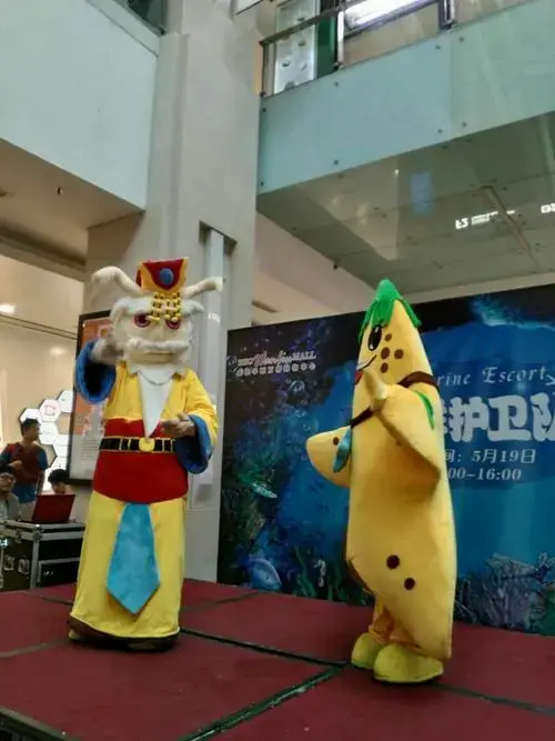 《海洋护卫队》儿童剧