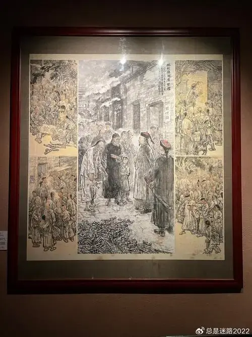 经过虎门销烟,林则徐被中国人民尊为民族英雄.