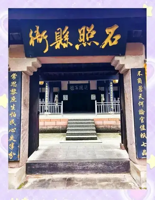 合川钓鱼城景区:南宋军事遗址探秘