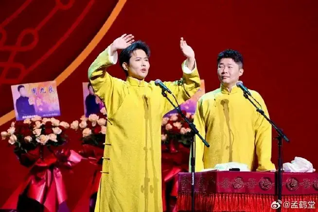 德云社四海福临#四海福临 系列相声专场 孟鹤堂 周九良 太原站月