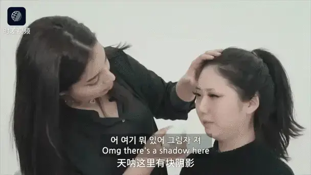 韩国三美女体验欧美妆,尖叫连连