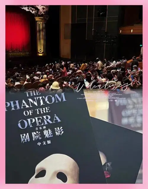 🎭燃炸现场!魅影美声魂穿音乐剧