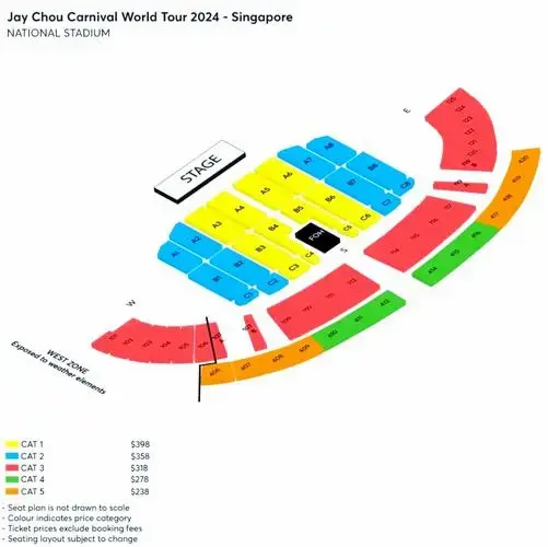 周杰伦2024演唱会抢票指南